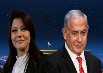 האבות הגרושים בפנייה לראש הממשלה – אל תשריין את אורלי לוי